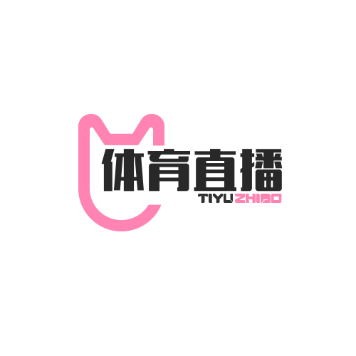 克罗地亚对捷克，一场球风与意志的较量，谁主沉浮？